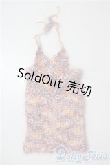 MSD/OF:ニットドレス U-25-08-05-099-KD-ZU