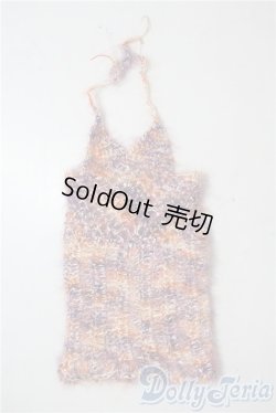 画像1: MSD/OF:ニットドレス U-25-08-05-099-KD-ZU