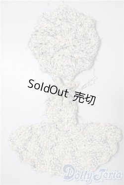 画像1: MSD/OF:ニットドレス U-25-08-05-088-KD-ZU