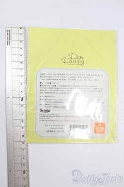 画像2: ネオブライス/衣装：ポムポムプリンＴシャツ（deardarling/ジュニームーン） S-25-05-04-133-TN-ZS