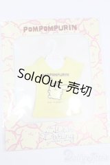 ネオブライス/衣装：ポムポムプリンＴシャツ（deardarling/ジュニームーン） S-25-05-04-127-TN-ZS