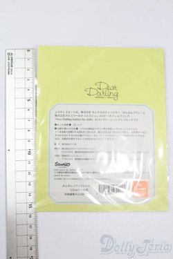 画像2: ネオブライス/衣装：ポムポムプリンＴシャツ（deardarling/ジュニームーン） S-25-05-04-127-TN-ZS