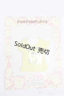 画像1: ネオブライス/衣装：ポムポムプリンＴシャツ（deardarling/ジュニームーン） S-25-05-04-137-TN-ZS
