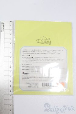 画像2: ネオブライス/衣装：ポムポムプリンＴシャツ（deardarling/ジュニームーン） S-25-05-04-131-TN-ZS