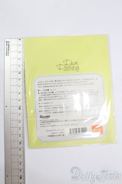 画像2: ネオブライス/衣装：ポムポムプリンＴシャツ（deardarling/ジュニームーン） S-25-05-04-129-TN-ZS