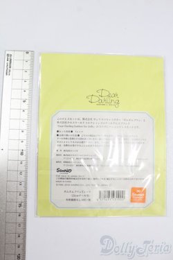 画像2: ネオブライス/衣装：ポムポムプリンＴシャツ（deardarling/ジュニームーン） S-25-05-04-135-TN-ZS