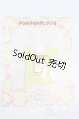 ネオブライス/衣装：ポムポムプリンＴシャツ（deardarling/ジュニームーン） S-25-05-04-132-TN-ZS