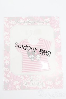 画像1: ネオブライス/衣装：マイメロディ&クロミＴシャツ（deardarling/ジュニームーン） S-25-05-04-141-TN-ZS