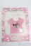 画像1: ネオブライス/衣装：マイメロディ&クロミＴシャツ（deardarling/ジュニームーン） S-25-05-04-141-TN-ZS (1)