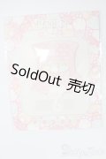 ネオブライス/衣装：チアリーチャムＴシャツ（deardarling/ジュニームーン） S-25-05-04-143-TN-ZS