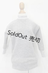 【新宿マルイアネックス店 店頭販売商品】SD/OF：グレートレーナー 2100140000002973-ZM