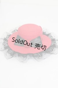 ネオブライス/OF:ゴシック帽子 S-25-05-04-501-GN-ZS
