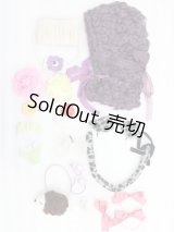 ネオブライス/小物セット S-25-05-18-421-KD-ZS