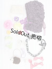 ネオブライス/小物セット S-25-05-18-421-KD-ZS