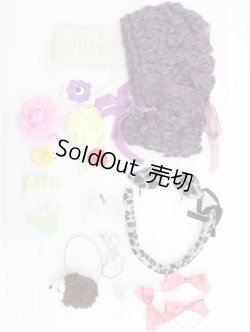 画像1: ネオブライス/小物セット S-25-05-18-421-KD-ZS