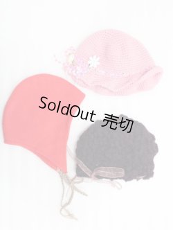 画像1: ネオブライス/帽子3点セット S-25-05-18-420-KD-ZS