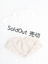 ネオブライス/ＯＦ：ディーラー製スカート2点 S-25-07-13-400-KD-ZS