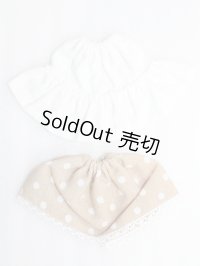 ネオブライス/ＯＦ：ディーラー製スカート2点 S-25-07-13-400-KD-ZS