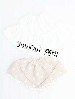 画像1: ネオブライス/ＯＦ：ディーラー製スカート2点 S-25-07-13-400-KD-ZS