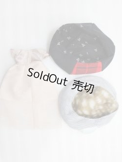 画像2: プーリップ/OF:ディーラードレス＆帽子2点 S-25-05-25-420-KD-ZS