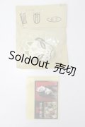 MSD/ALBA-DOLL製狐面 S-25-06-08-406-KD-ZS