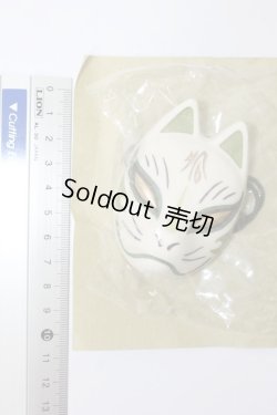 画像2: MSD/ALBA-DOLL製狐面 S-25-06-08-406-KD-ZS