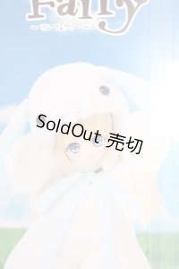 azone/リルフェアリー：スイ（うさぎ年のうさぎさん） S-25-06-08-679-KD-ZS