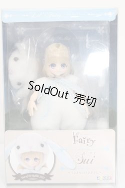 画像5: azone/リルフェアリー：スイ（うさぎ年のうさぎさん） S-25-06-08-679-KD-ZS