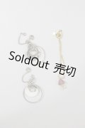 1/3/アクセサリーセット S-25-05-25-396-KD-ZS