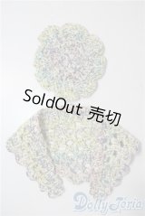 SD/OF:ニット帽子&ケープセット U-25-08-05-080-KD-ZU