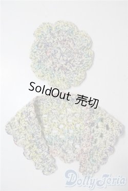 画像1: SD/OF:ニット帽子&ケープセット U-25-08-05-080-KD-ZU
