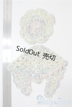 画像2: SD/OF:ニット帽子&ケープセット U-25-08-05-080-KD-ZU