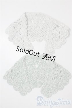 画像1: SD/ニット小物　2点 U-25-08-05-082-KD-ZU