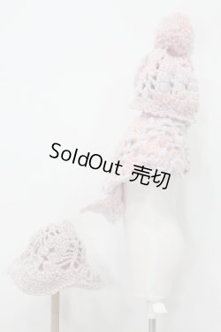 画像2: SD/OF:編みニット　小物3点セット S-25-03-09-471-KD-ZS