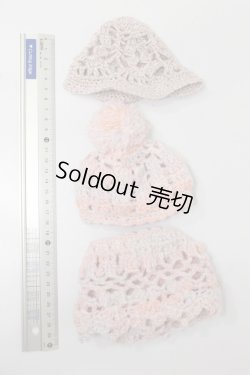 画像5: SD/OF:編みニット　小物3点セット S-25-03-09-471-KD-ZS