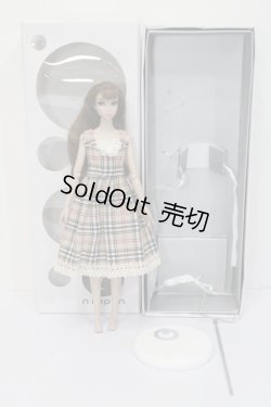 画像4: FR NIPPON/ミサキ:As For Me S-23-12-27-151-GN-ZS