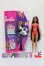 画像4: Barbie/キュートアップ！きぐるみバービー パンダ S-23-12-27-163-GN-ZS