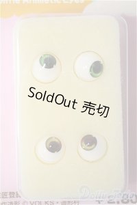 アクリルアイ/ドルフィーアニメティックアイズ16mm(2点セット) Y-25-07-23-136-KD-ZY