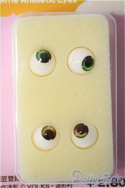 画像1: アクリルアイ/ドルフィーアニメティックアイズ16mm(2点セット) Y-24-12-18-228-KD-ZY