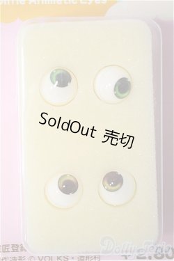 画像1: アクリルアイ/ドルフィーアニメティックアイズ16mm(2点セット) Y-25-07-23-136-KD-ZY