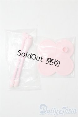 画像1: ネオブライス専用スタンド/スタンディングオベイション A-25-09-10-1033-TN-ZU