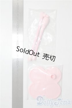 画像2: ネオブライス専用スタンド/スタンディングオベイション A-25-09-10-1033-TN-ZU