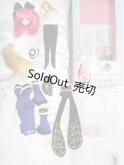 画像2: azone/Fate/EXTRA キャスターヘッド＆衣装　 S-25-08-31-310-KD-ZS