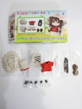 キューポッシュ/えくすとら：なりきりフレンズコーデ（かばん「 S-25-02-09-411-KD-ZS