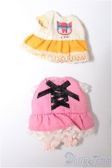 ミキちゃんマキちゃん/OF:衣装2点セット S-26-02-08-237-YB-ZS