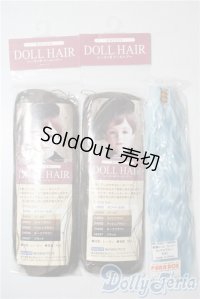 ドールヘアー/バンス U-25-08-26-054-TN-ZU