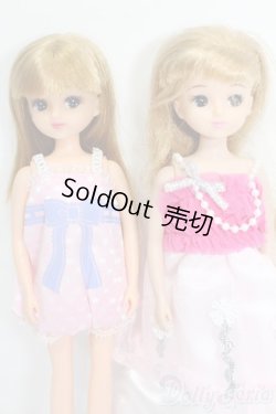 画像1: リカちゃん/本体＆衣装2体セット S-25-04-27-036-TN-ZS