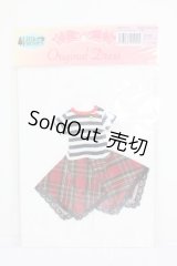 リカちゃん/衣装：リトルファクトリー製 ドレスコレクション-7月 S-25-05-18-358-KD-ZS