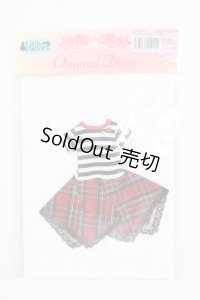 リカちゃん/衣装：リトルファクトリー製 ドレスコレクション-7月 S-25-05-18-358-KD-ZS
