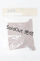 momoko/of:黒猫亭様製エプロン S-26-06-28-379-KD-ZS
